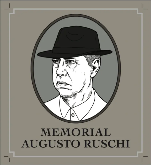 Memorial Augusto Ruschi