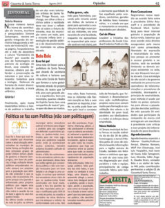 pg025-239x300 PG02