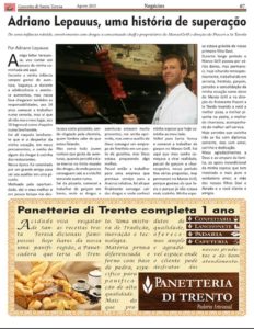pg073-232x300 PG07