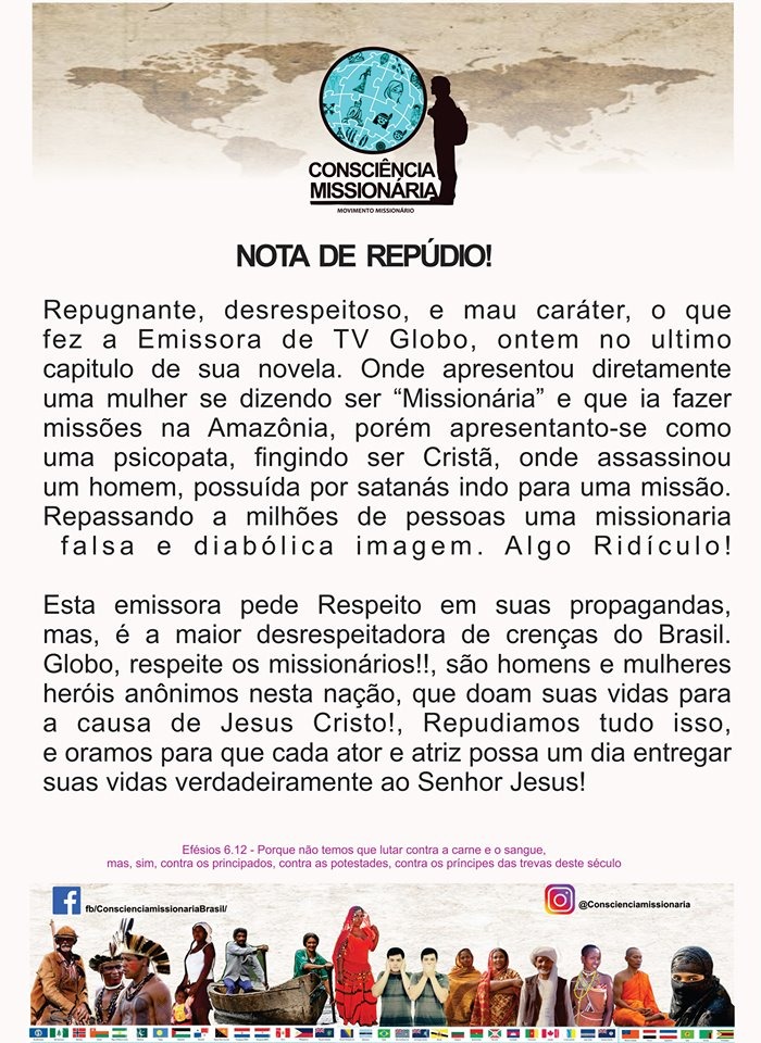 WhatsApp-Image-2019-11-24-at-11.59.24 AHMECI apoia ato de repúdio contra a Rede Globo