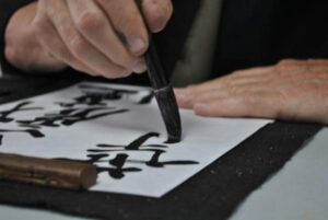 Awebic-Escolas-Japonesas-6-300x201 10 fatos sobre a educação japonesa para inspirar as escolas brasileiras