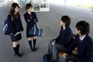 Awebic-Escolas-Japonesas-7-300x200 10 fatos sobre a educação japonesa para inspirar as escolas brasileiras