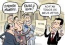 Uma Câmara sem argumento